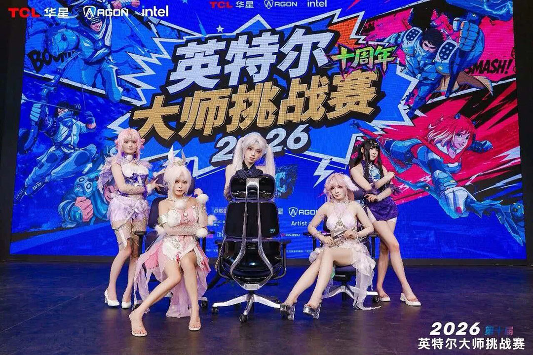 与AI同游!2026年第二十三届ChinaJoy盛大开幕! https://cms3.chinajoy.net/157/upload/resources/image/103362.jpg?token=Bearer eyJhbGciOiJIUzUxMiJ9.eyJpc3MiOiJlY2hpc2FuIiwic3ViIjoie1wiY2xpZW50XCI6XCJXRUJcIixcInR5cGVcIjpcIlVTRVJcIixcIm5hbWVcIjpcInVzZXIyX2FwaVwiLFwic2lnbmF0dXJlXCI6bnVsbCxcImV4cGlyZXNfaW5cIjoxODAwMDAwMH0iLCJpYXQiOjE3ODU1NzI3NDYsImV4cCI6MTc4NTU5MDc0Nn0.HPnAxiidYD1k7VkgJAD_0D0Wu1tmwQ6G_gTyksby3y2UZCbUy9DUdn6tHTLCCrc3fJB-Ny2umh8wrpsCHGvtJw